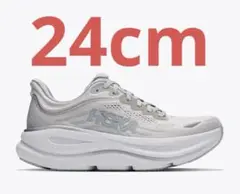 【新品】HOKA W ボンダイ 9 24cmのサムネイル
