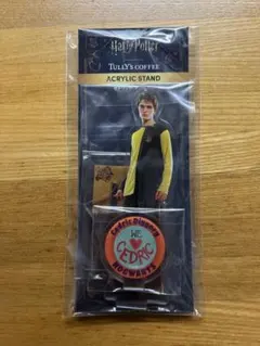 タリーズ×ハリー・ポッター 　セドリック・ディゴリー アクリルスタンド