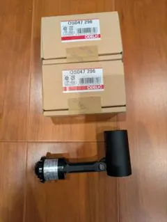 Item thumbnail for item 6d8a80d6-3394-48a3-a9e2-1a30183dc9a9