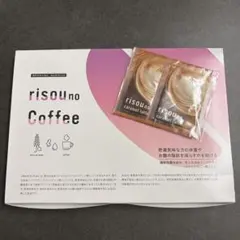 2026年最新】risou no coffee りそうのコーヒーの人気アイテム - メルカリ