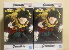 Grandista 緑谷出久 フィギュア　2個セット