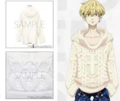 Item thumbnail for item c6f8f946-bfd8-4a0a-9861-6db8a49c5ca8