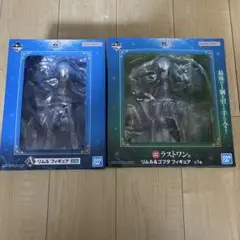 転スラ 一番くじ A賞 リムル ラストワン賞 新品未開封
