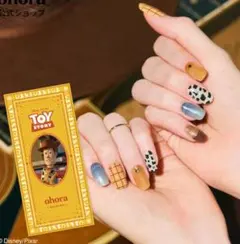 HARU様 リクエスト 3点 まとめ商品