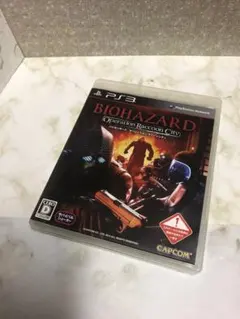 Item thumbnail for item 737af4a5-122f-4ddf-98ef-8c5afc6c485f