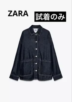 ZARA TRF オーバーサイズデニムシャツジャケット　M-L