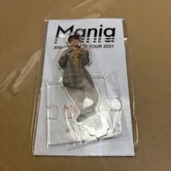 向井康二 アクリルスタンド Snow Man LIVE 2021