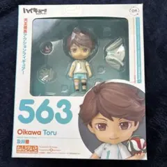 2025年最新】ねんどろいどハイキュー！！及川徹の人気アイテム - メルカリ