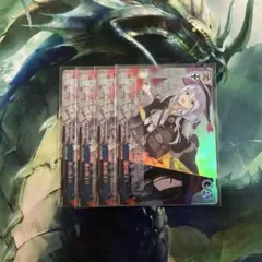 ヴァイスシュヴァルツ 始まりの物語 イレイナ TDP 4枚 - メルカリ