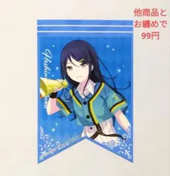 2025年最新】星乃一歌 特典の人気アイテム - メルカリ