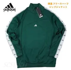 【L】秋冬 アディダス ゴルフ 保温 フリース ハーフジップジャケット