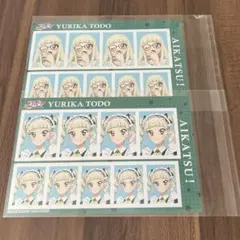 アイカツ！証明写真館 vol.2 藤堂ユリカA 藤堂ユリカB
