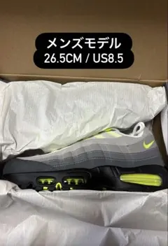 NIKE AIR MAX 95 OG BIG BUBBLE 26.5 新品