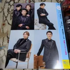 すてきな奥さん2026年新春1月号　ポストカード