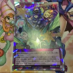 遊戯王　ラッシュ　エクスキューティー・ライディング！　オーバーラッシュ