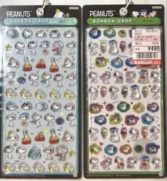 【正規品】 ボンボンドロップシール スヌーピー ミニ 変装 きょうだいたち