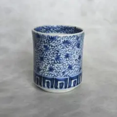 伊万里 古伊万里 江戸 後期 覗き猪口 花唐草 金継ぎ 材料 - メルカリ