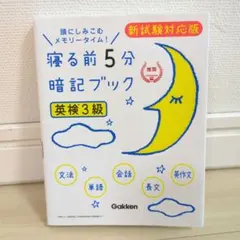 Item thumbnail for item 1502aeda-16fb-429f-9008-fa11147da37a