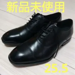 北海道コンサドーレ札幌 選手用オフィシャル革靴 美品！非売品 