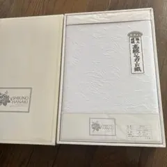 シーツ　シングル　高級ジャガードシーツ