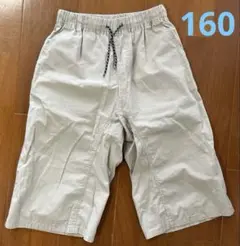 GLOBAL WORK　ハーフパンツ　160cm