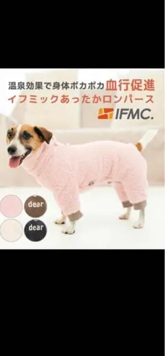 Item thumbnail for item 3cbcc5dc-9dca-4252-bbbf-6955ea393e68