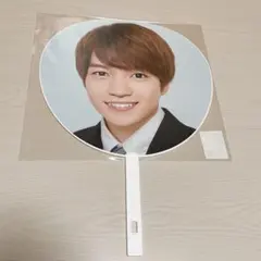 なにわ男子 西畑大吾 ジャンボうちわ