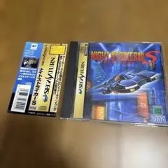 Item thumbnail for item 971e8a1d-837c-4732-8724-d6abc13196f0