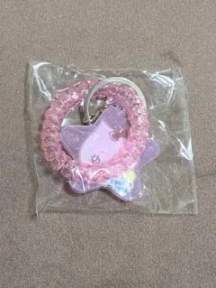 ぷるるんしずくちゃん　キーホルダー　うるおいちゃん