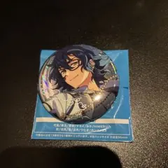 あんスタ　9周年 缶バッジ　つむぎ