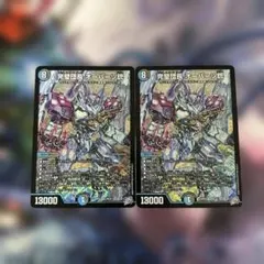 メルカリ便 完璧団長 オーパーツ銃 オーパーツバスター 3枚セット