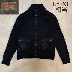 ショットSchott スタンドカラーニットブルゾン 古着 L〜XL相当 濃グレーのサムネイル