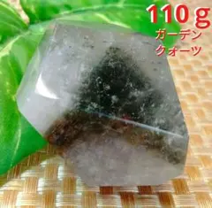 ★ガーデンたっぷり★天然石 110ｇ ガーデンクォーツ 原石のサムネイル