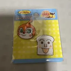 ドキンちゃんとしょくぱんまん