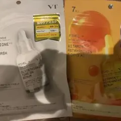 VT 7DAYS MASK 2種セット