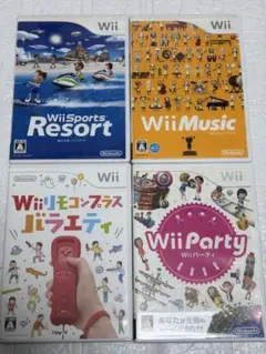 wiiソフトまとめ売り