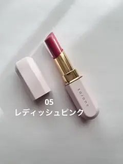 to/one リップ カラーブロッサム 05 レディッシュピンク