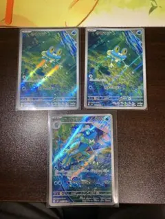 ポケモンカード ゲコガシラ ケロマツ　セット