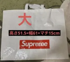 Supreme ショッピングバッグ Lサイズ ホワイトのサムネイル
