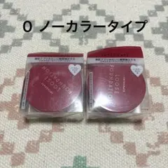 インテグレート ビューティーフィルター ファンデーション 0 ×2のサムネイル