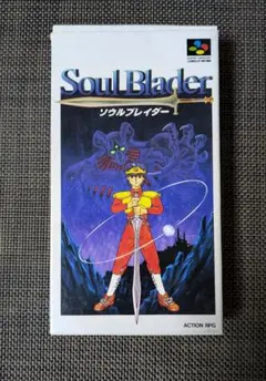 Item thumbnail for item 8dd28d50-619f-4a14-9c96-a12bdf7bd7aa