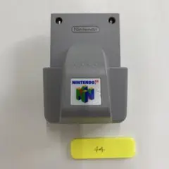 NINTENDO64 振動パック NUS-013