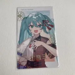 プロセカ　初音ミク　エピカ　箔押し　セカライ　4th