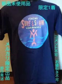 松任谷由実1999 シャングリラ Tシャツ 松任谷由実1999 シャングリラ Tシャツ 81vQnkyOU-L._UF350