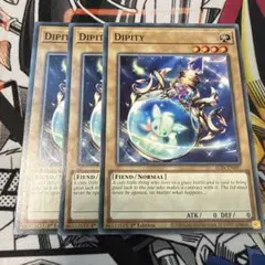 ピティ　EU版　ノーマル
