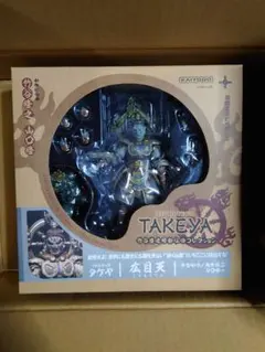 新品 未開封】 海洋堂 リボルテックタケヤ 広目天(こうもくてん