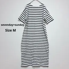 sevenday=sunday ボーダーロングワンピース　ゆったり　M 綿100