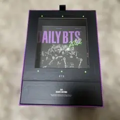 【3/6までの販売】BTS 2022 シーグリ