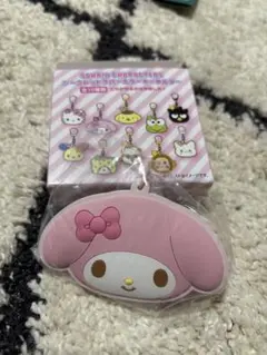 サンリオ シークレットラバーミラーキーホルダー マイメロディ
