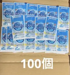 LION SUPER NANOX ワンパックタイプ洗濯洗剤 10g x 100個